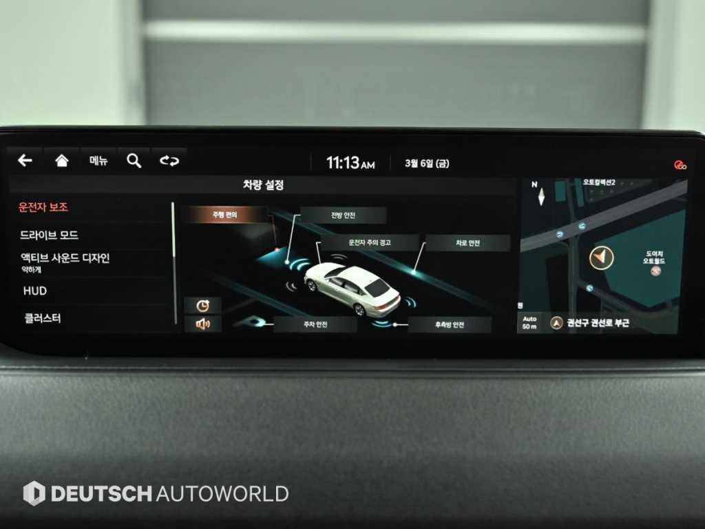 Genesis G80 2021 Negro - Importación desde Corea - HF Imports Iquique - Foto 17