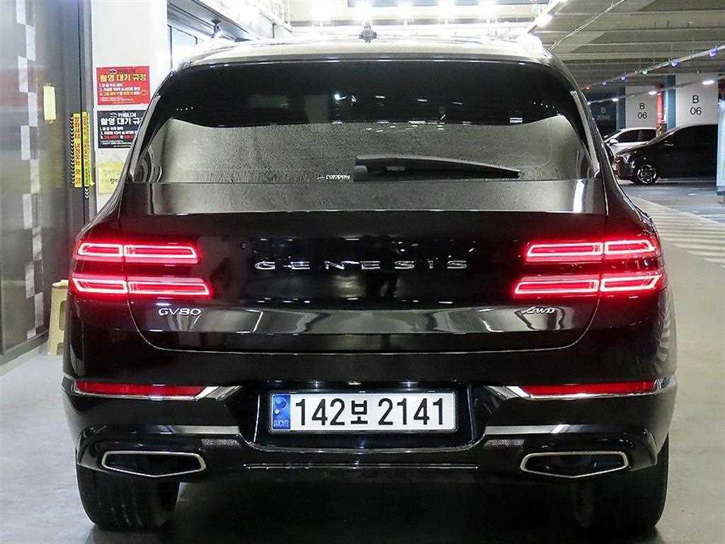 Genesis GV80 - Vista 5