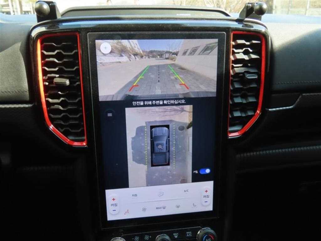 Ford Ranger - Vista 9