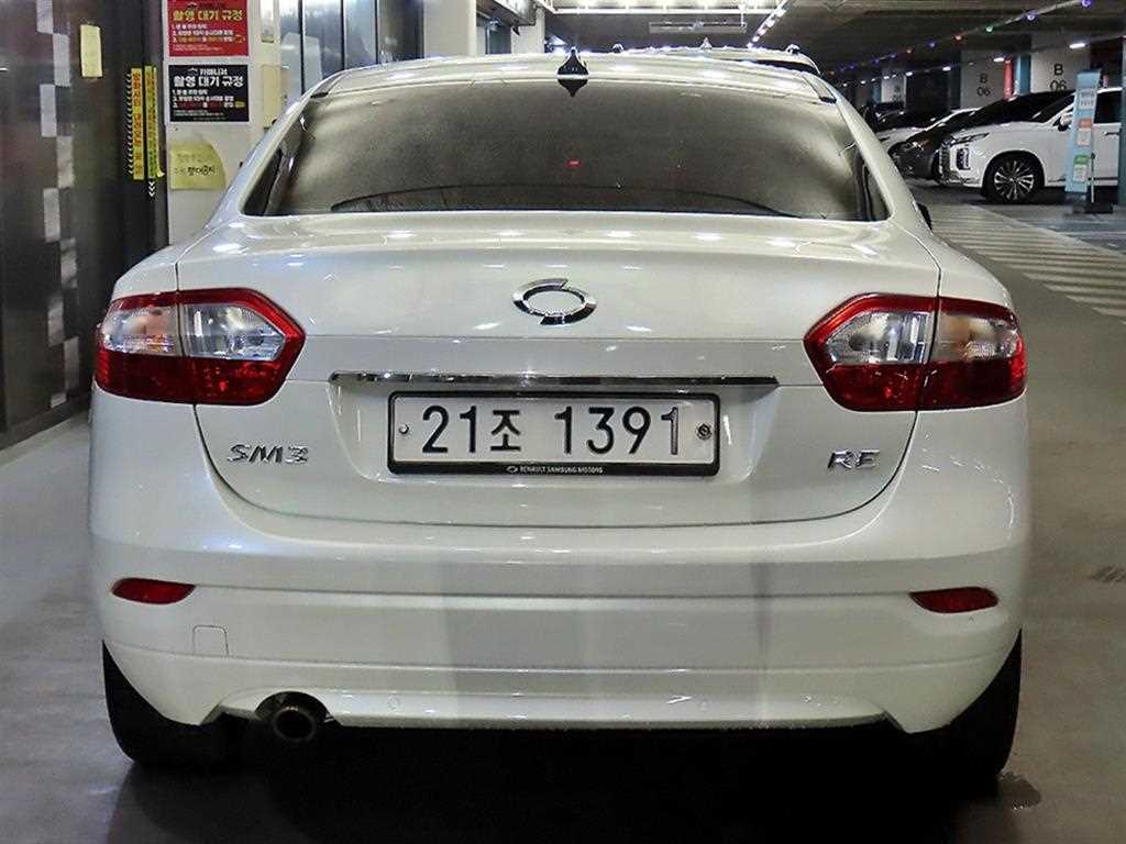 SAMSUNG SM3 - Vista 5