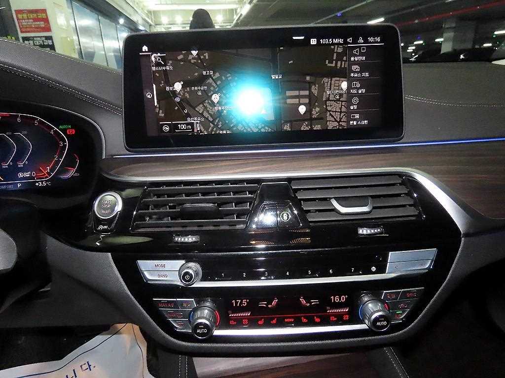 BMW Gran Turismo - Vista 11