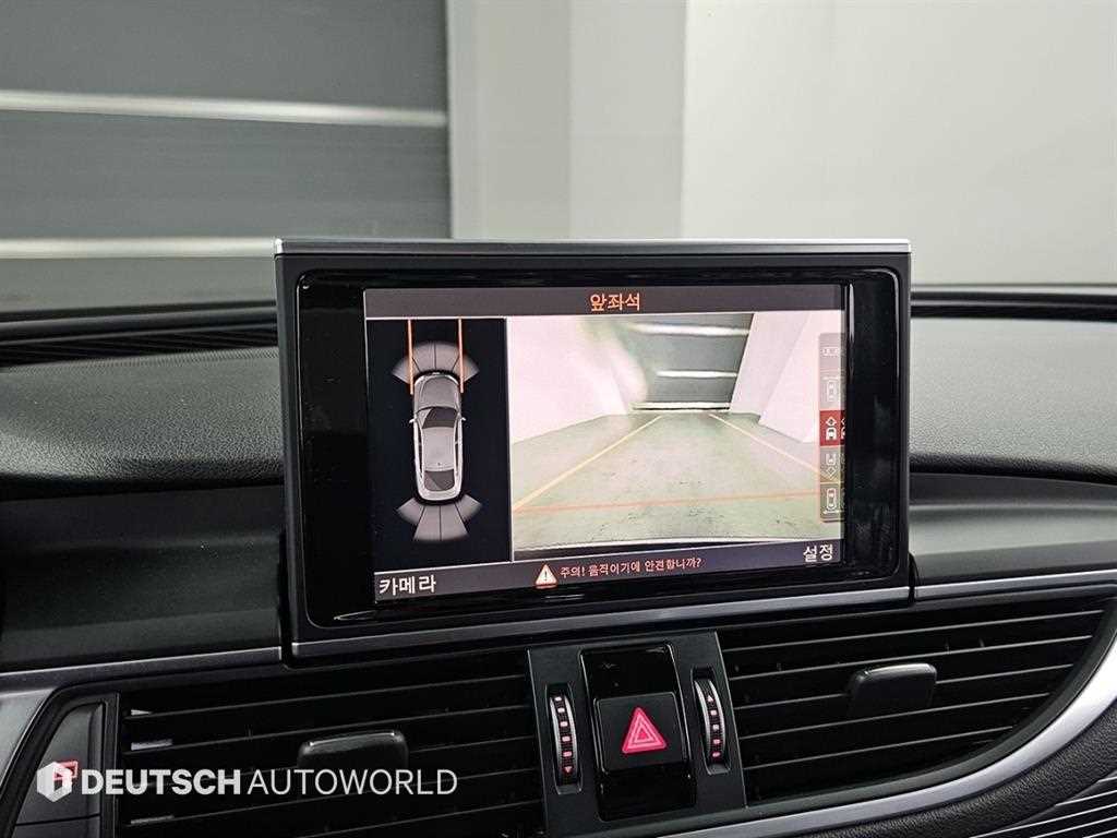 Audi A7 2016 Negro - Importación desde Corea - HF Imports Iquique - Foto 15