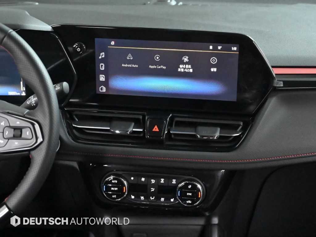 Chevrolet Trail Blazer 2025 skyblue - Importación desde Corea - HF Imports Iquique - Foto 14