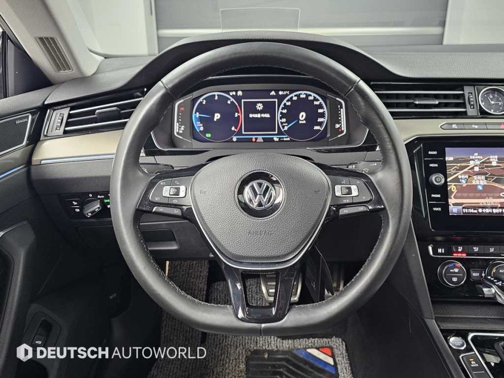 Volkswagen Arteon 2020 Gris - Importación desde Corea - HF Imports Iquique - Foto 13