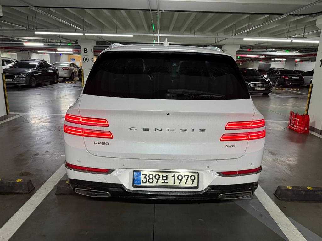 Genesis GV80 - Vista 3