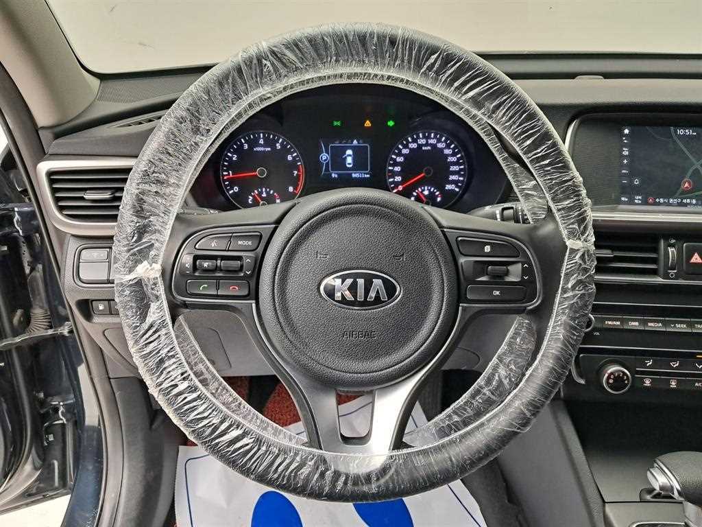 KIA K5 - Vista 7