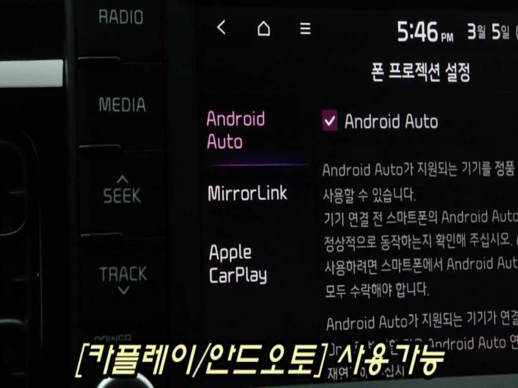 KIA Stonic 2019 - Importación desde Corea - HF Imports Iquique - Foto 20