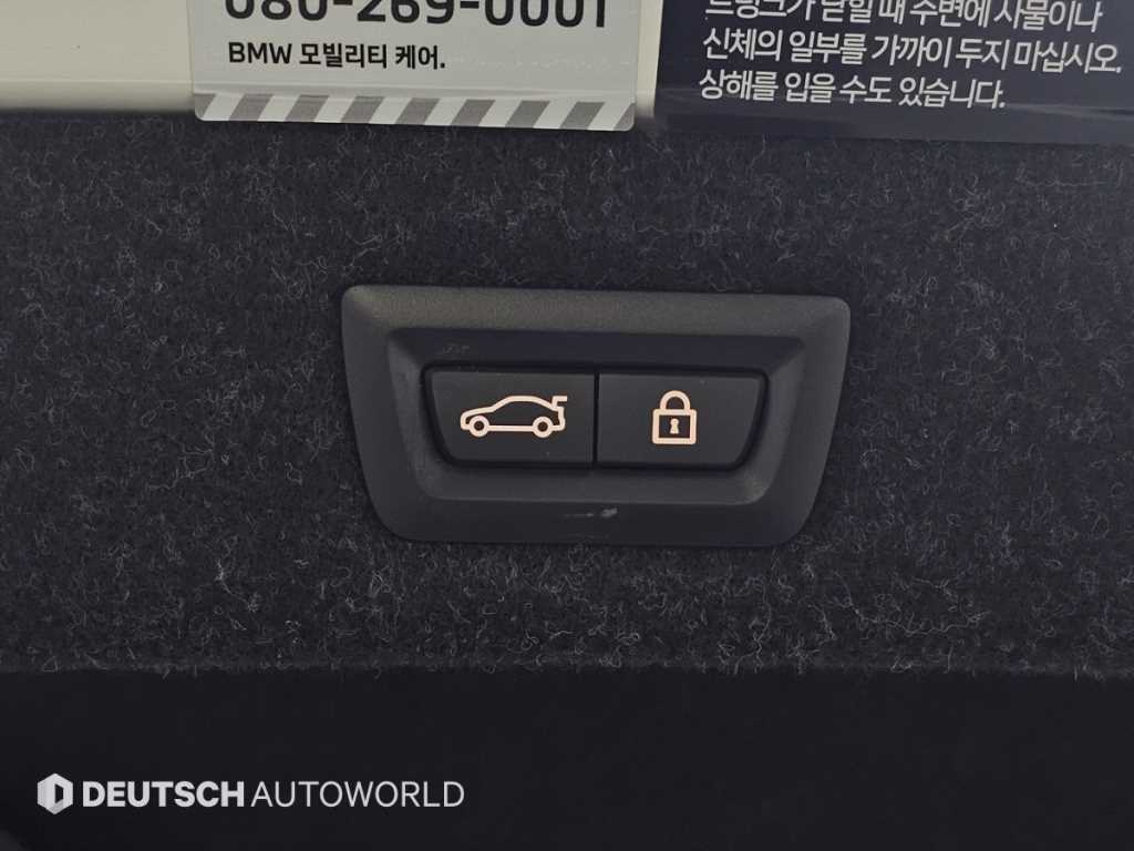 BMW 5 Series 2023 Blanco - Importación desde Corea - HF Imports Iquique - Foto 20