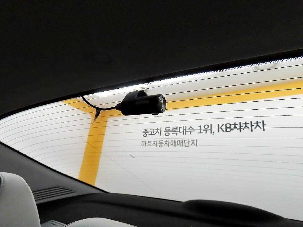 HYUNDAI Avante 2021 Gris - Importación desde Corea - HF Imports Iquique - Foto 17