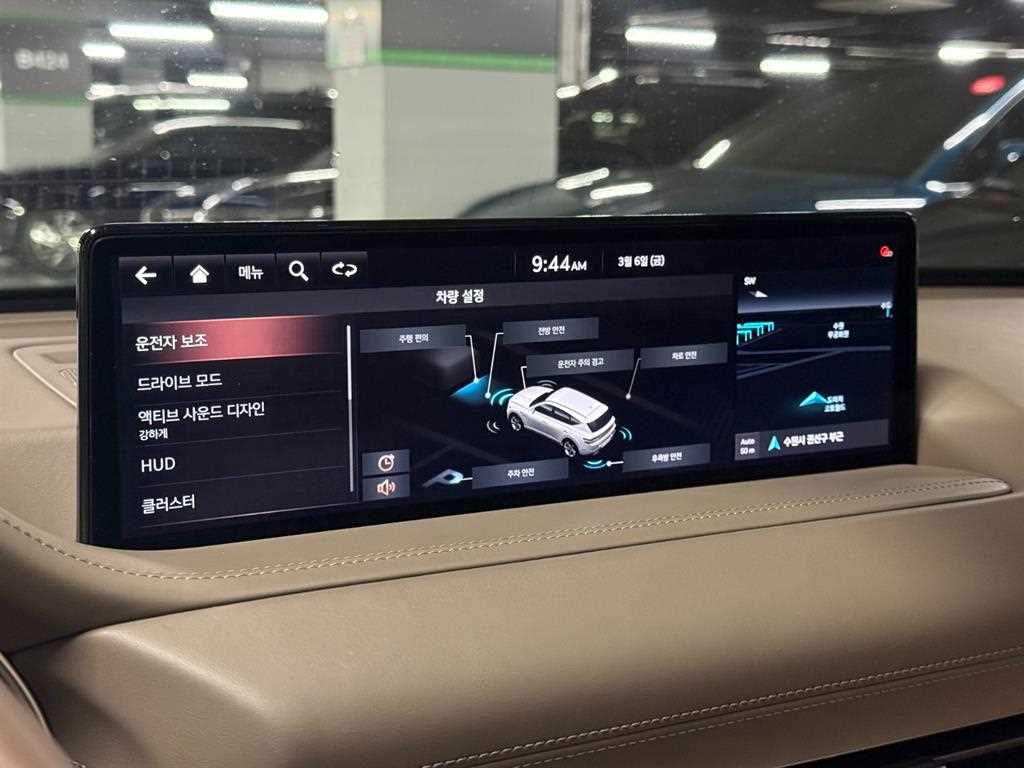 Genesis GV80 2020 Negro - Importación desde Corea - HF Imports Iquique - Foto 14