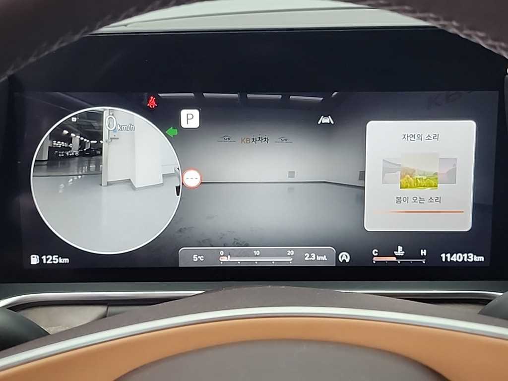 Genesis G90 - Vista 7