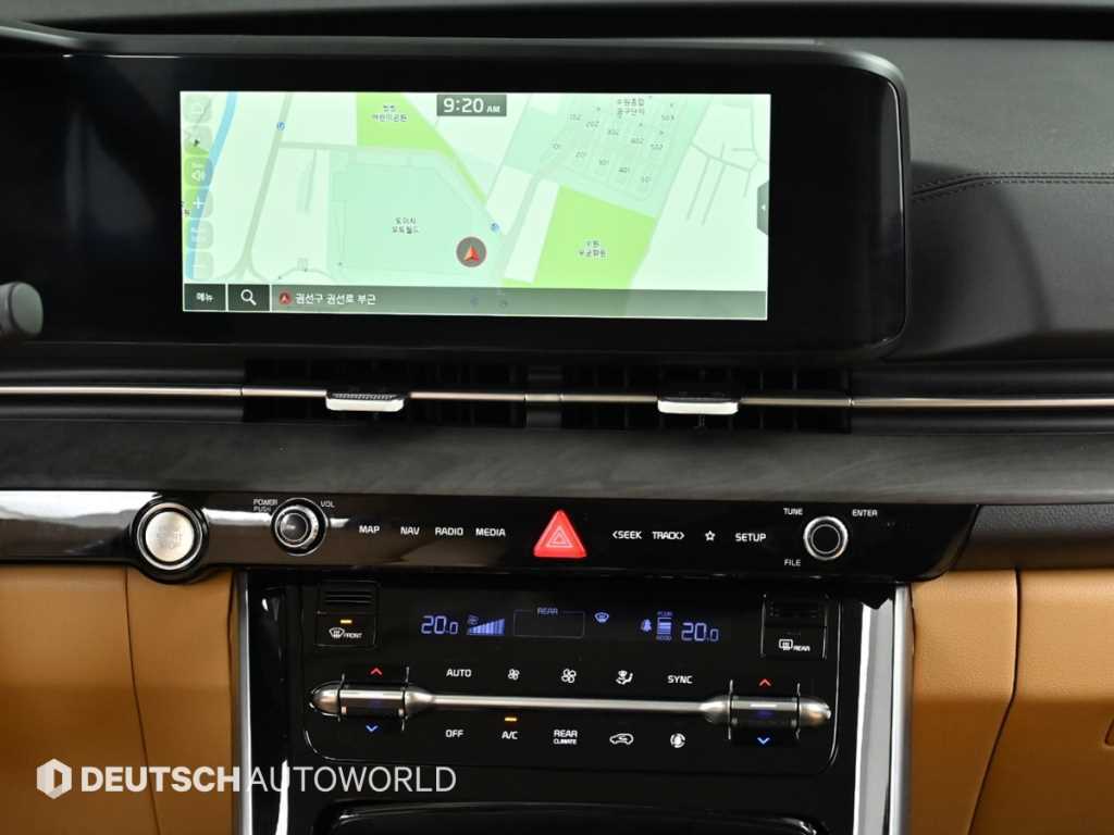 KIA Carnival 2023 Blanco - Importación desde Corea - HF Imports Iquique - Foto 14