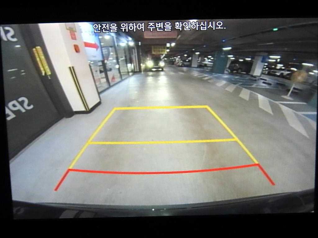 HYUNDAI Santa Fe 2023 Negro - Importación desde Corea - HF Imports Iquique - Foto 14