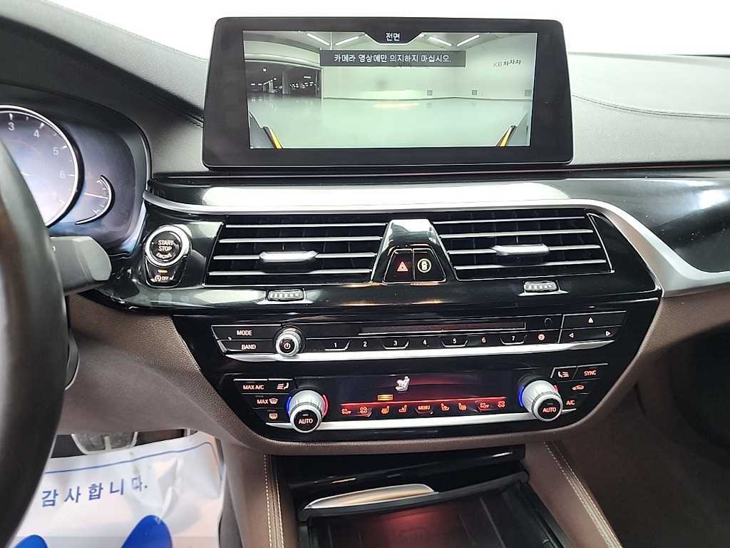 BMW 5 Series - Vista 10