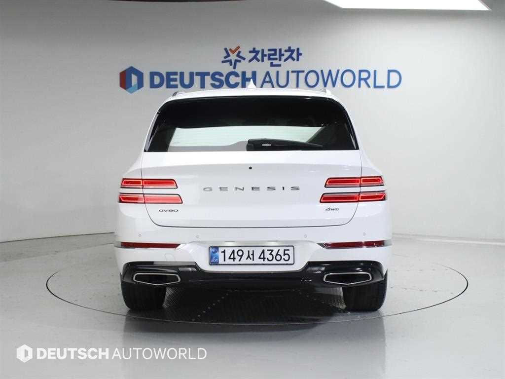 Genesis GV80 - Vista 2