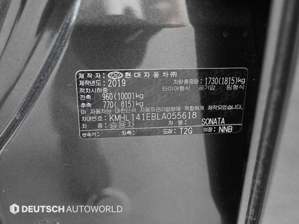 HYUNDAI Sonata 2020 Gris - Importación desde Corea - HF Imports Iquique - Foto 20