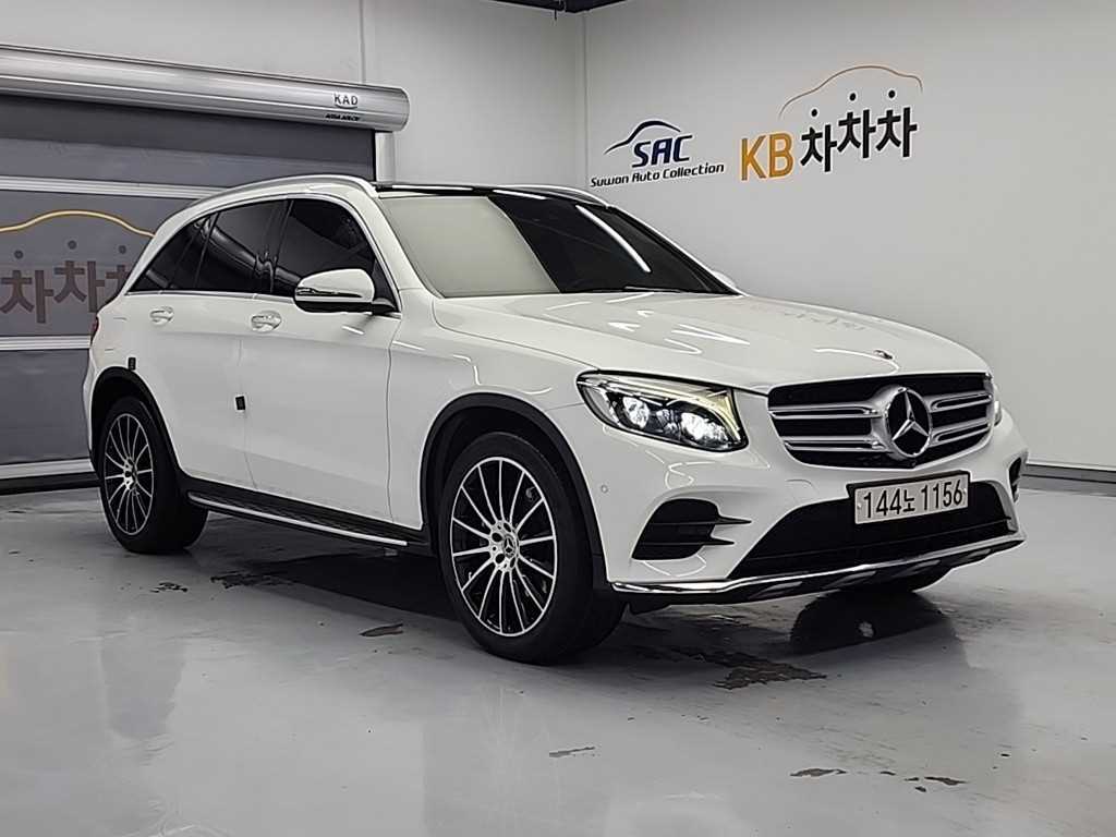 Mercedes Benz GLC Class - Vista 4