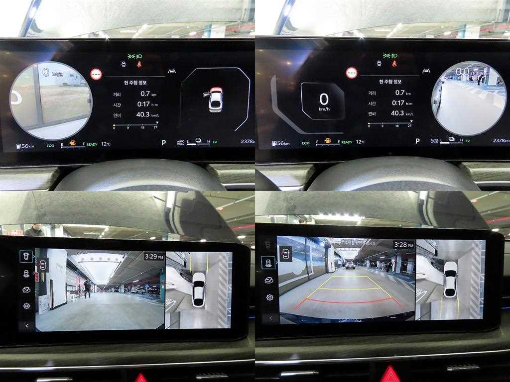 KIA K5 2025 Azul - Importación desde Corea - HF Imports Iquique - Foto 18