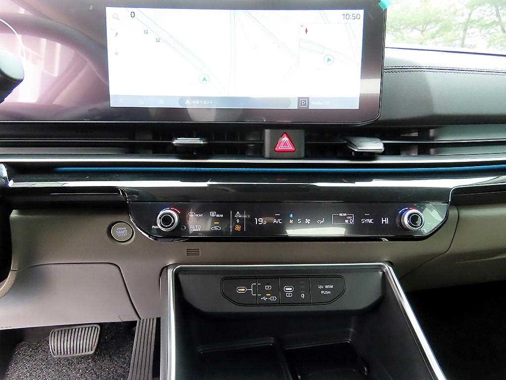 KIA Carnival 2025 Blanco - Importación desde Corea - HF Imports Iquique - Foto 13