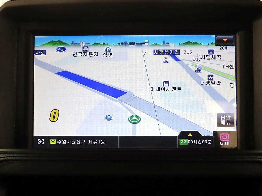 KIA Ray 2014 - Importación desde Corea - HF Imports Iquique - Foto 14