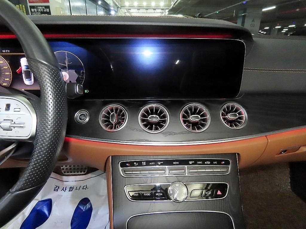 Mercedes Benz E class 2020 - Importación desde Corea - HF Imports Iquique - Foto 13