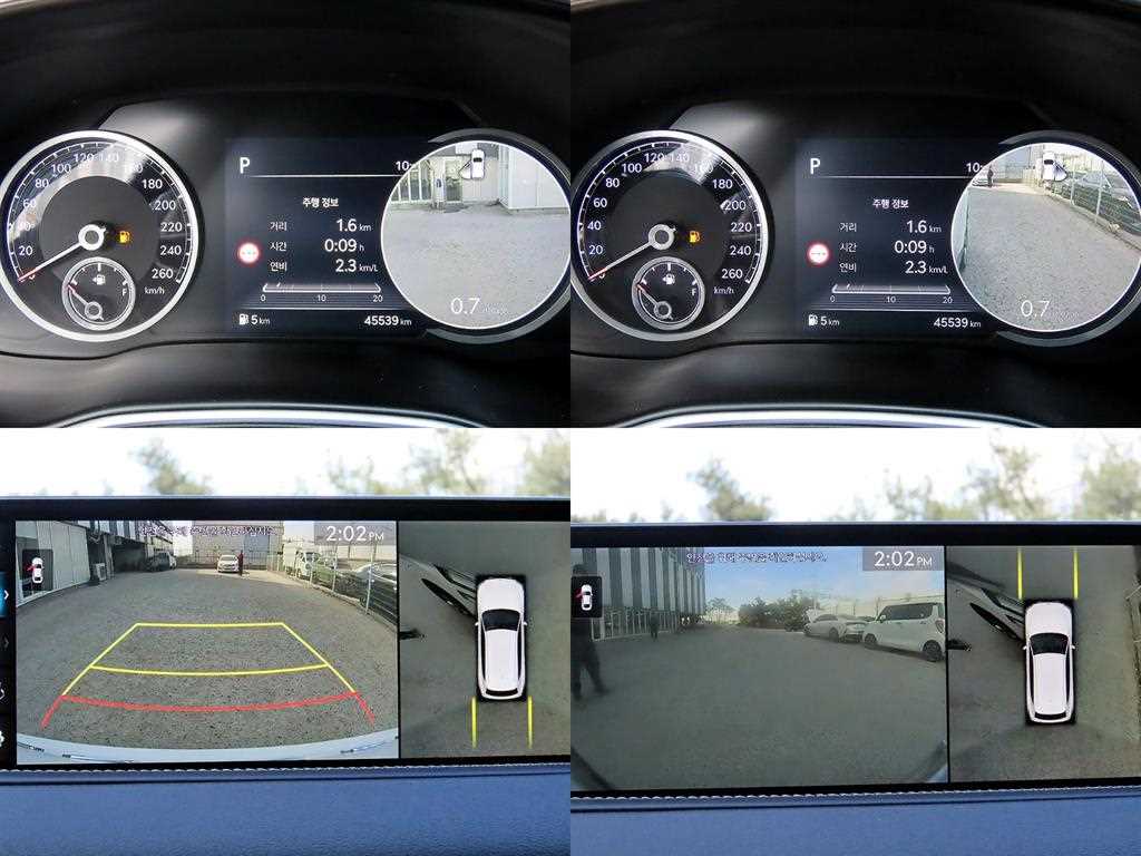 Genesis GV80 2022 Blanco - Importación desde Corea - HF Imports Iquique - Foto 17