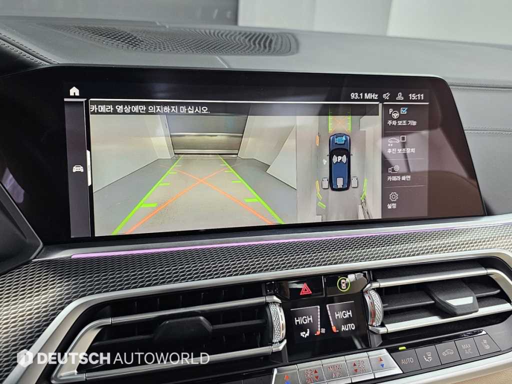 BMW X5 2021 Negro - Importación desde Corea - HF Imports Iquique - Foto 15