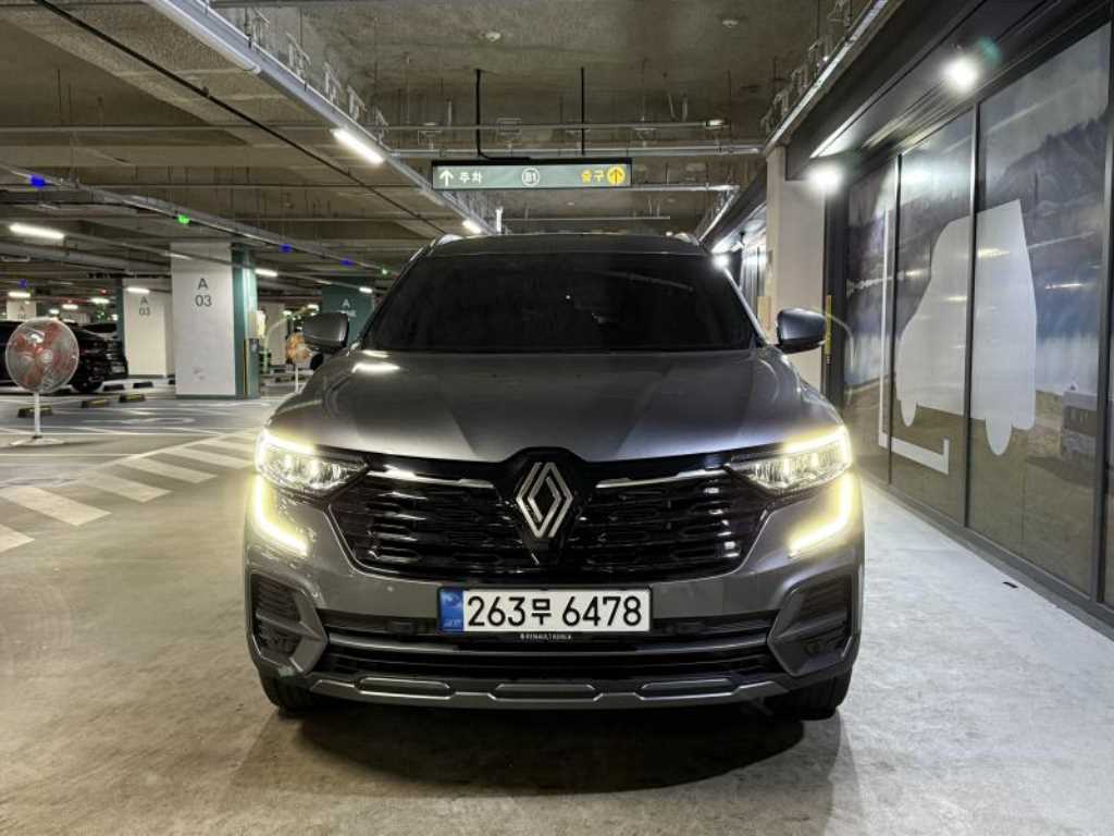 SAMSUNG QM6 2025 Gris - Importación desde Corea - HF Imports Iquique - Foto 1