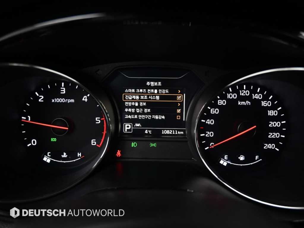 KIA Carnival - Vista 8