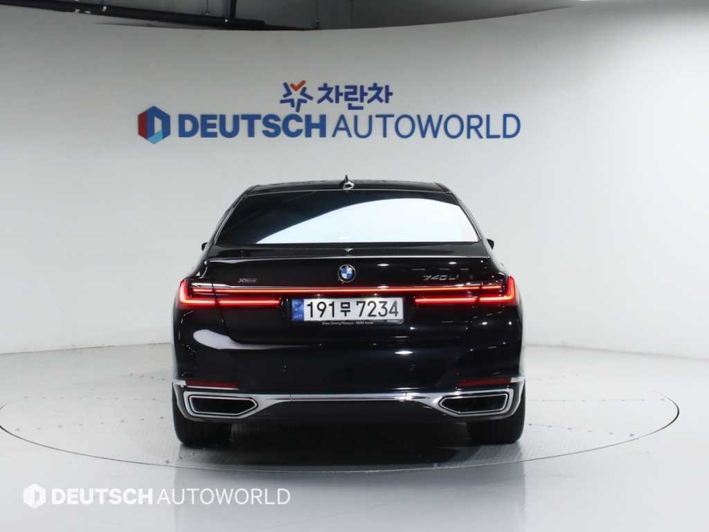 BMW 7 Series - Vista 4