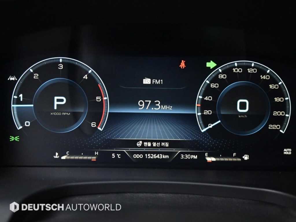 Ssangyong Rexton - Vista 8