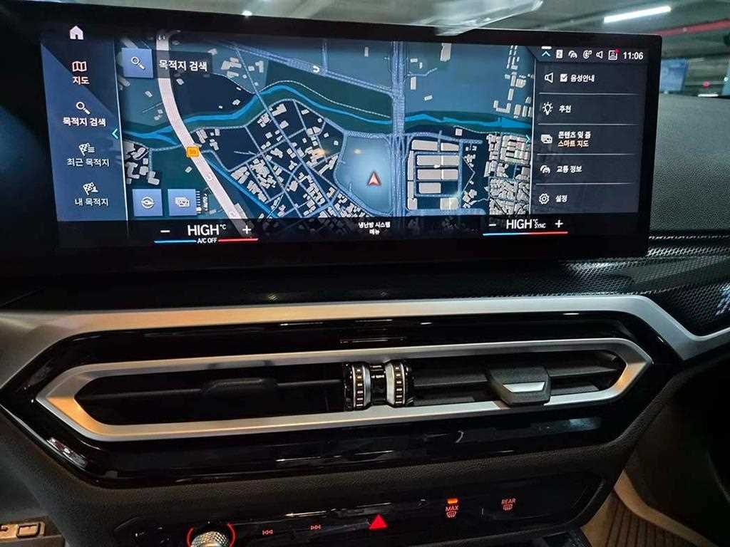 BMW 2 series 2023 - Importación desde Corea - HF Imports Iquique - Foto 14