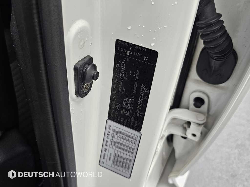 KIA K5 2013 Blanco - Importación desde Corea - HF Imports Iquique - Foto 20