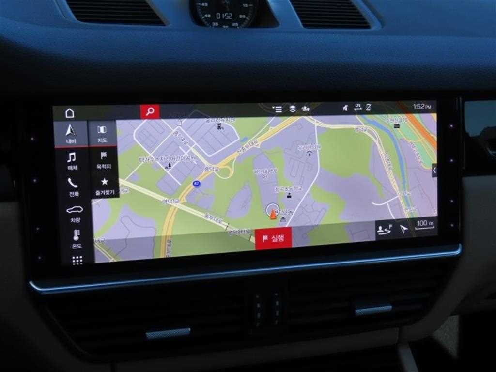 Porsche Cayenne - Vista 8