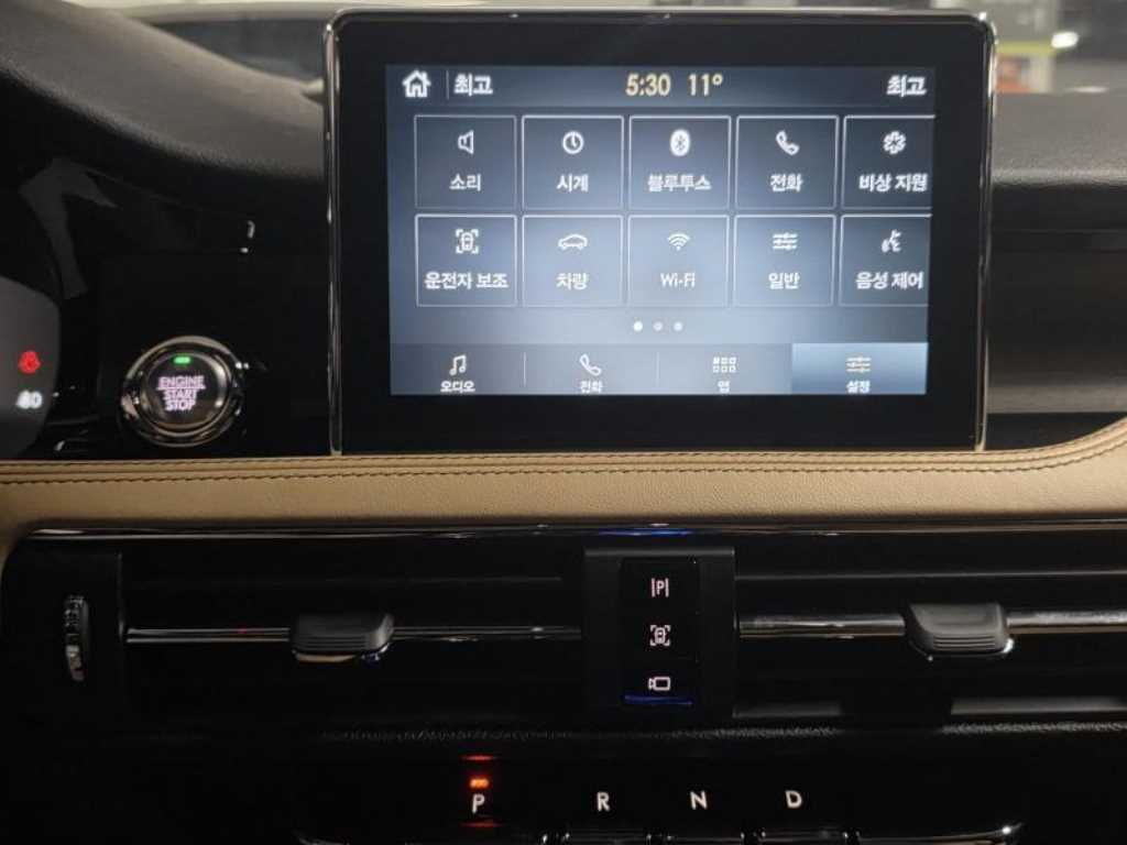 Lincoln Corsair - Vista 9