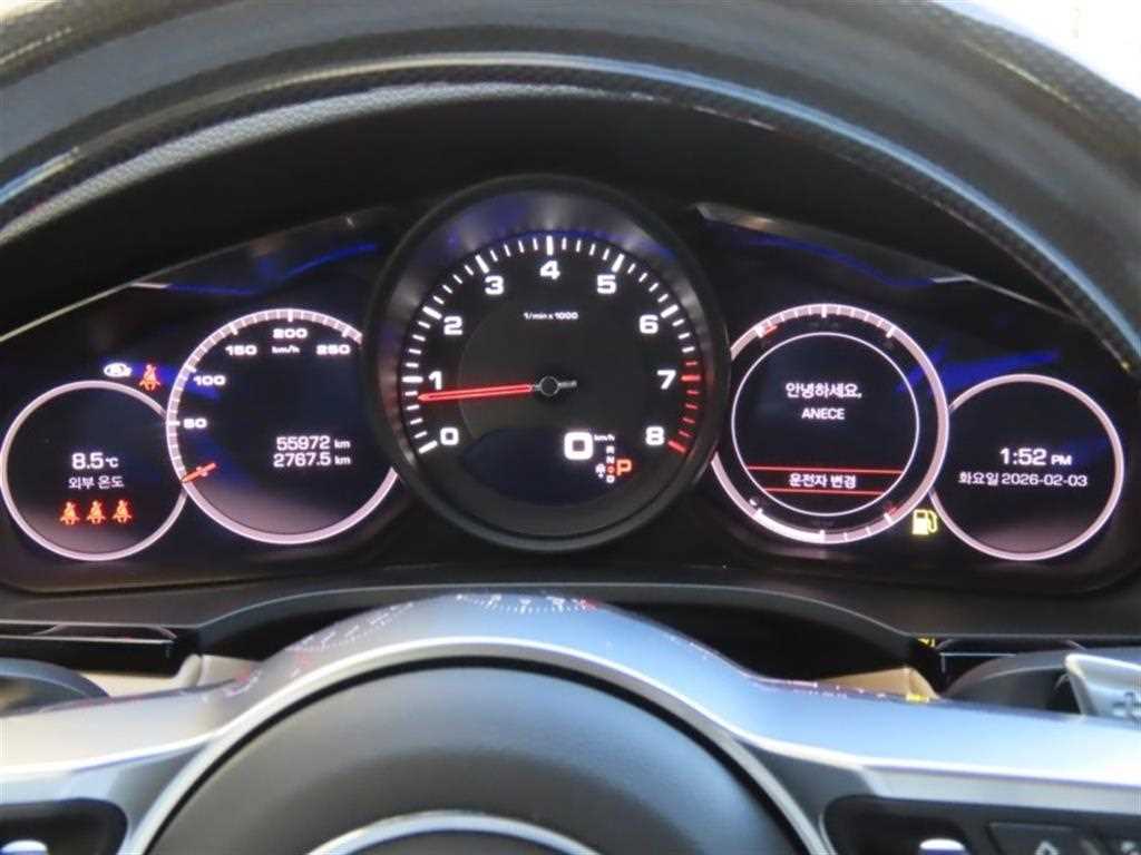 Porsche Cayenne - Vista 5