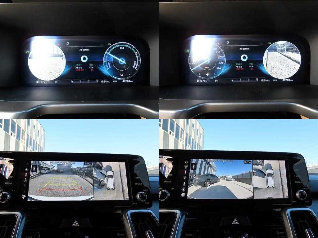 KIA Sorento 2023 Blanco - Importación desde Corea - HF Imports Iquique - Foto 17