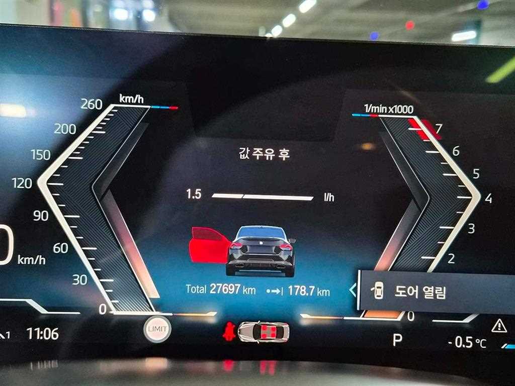 BMW 2 series - Vista 9