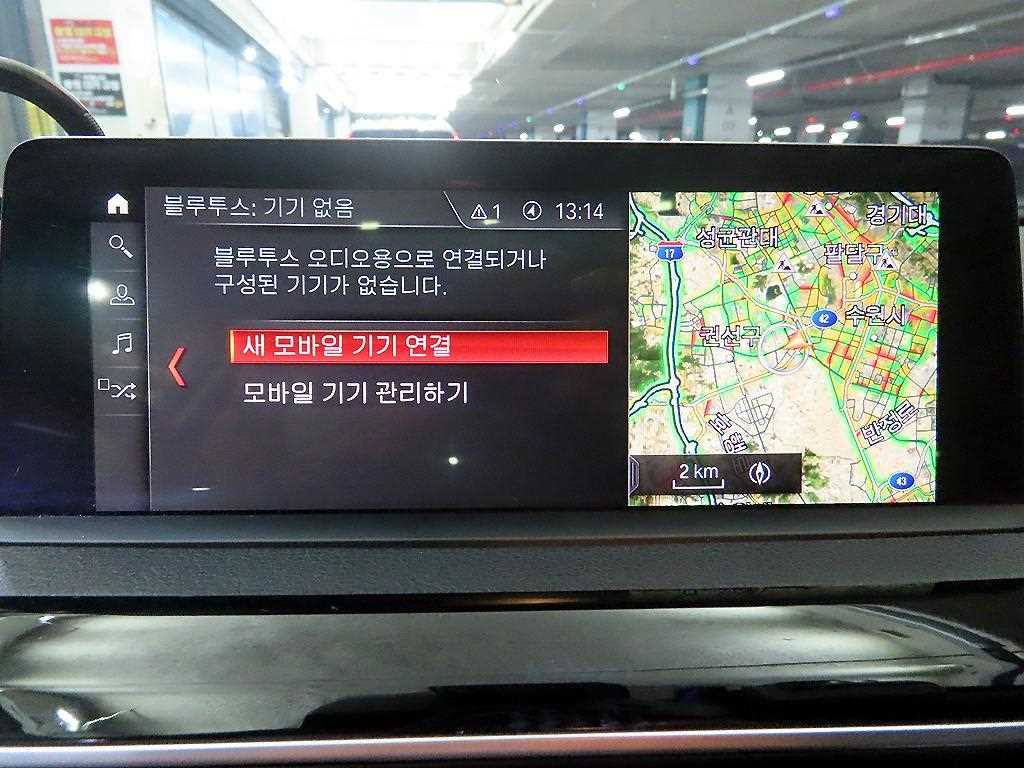 BMW 3 series 2018 Blanco - Importación desde Corea - HF Imports Iquique - Foto 14