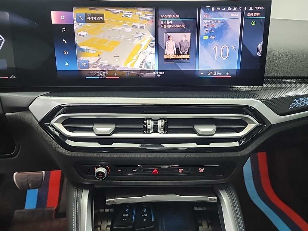 BMW 2 series - Vista 10