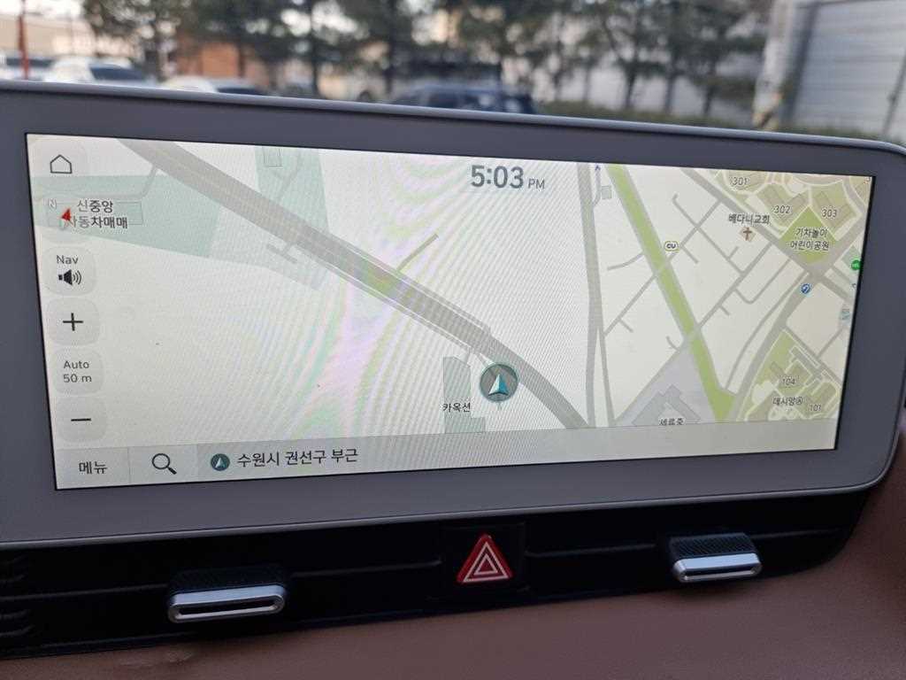 HYUNDAI Ioniq 5 2024 Blanco - Importación desde Corea - HF Imports Iquique - Foto 14