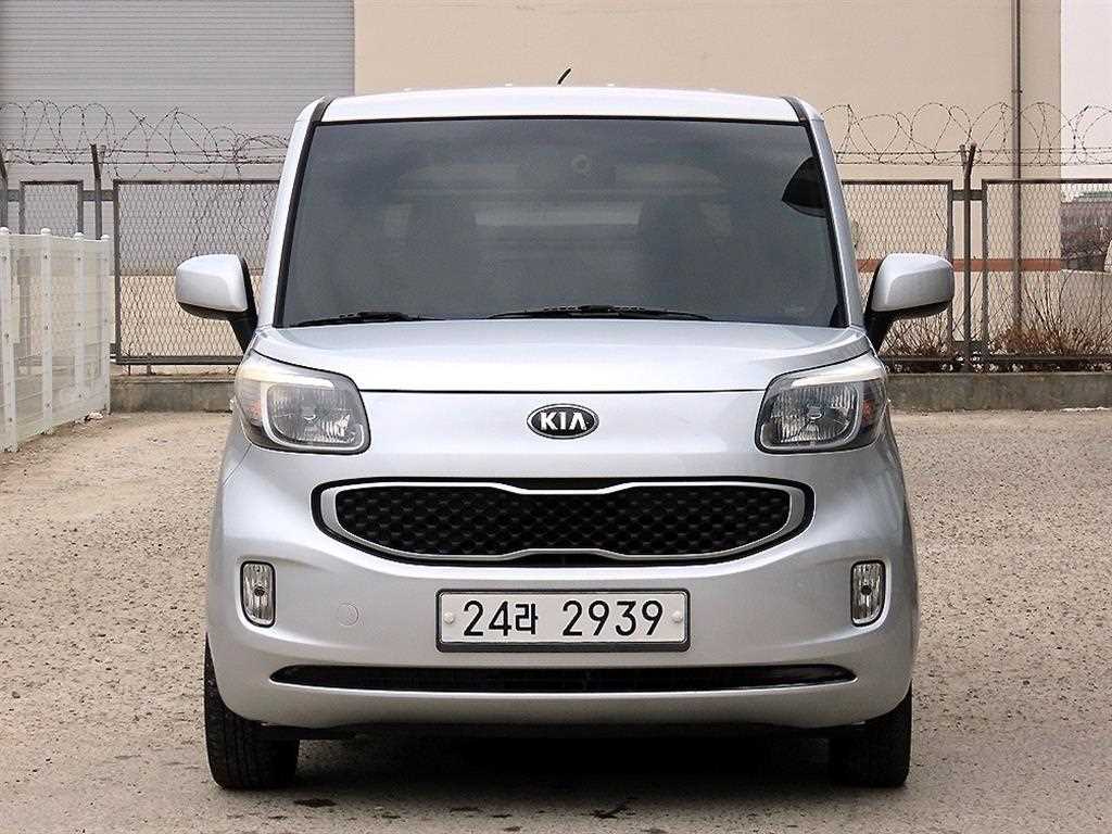 KIA Ray 2014 - Importación desde Corea - HF Imports Iquique - Foto 1