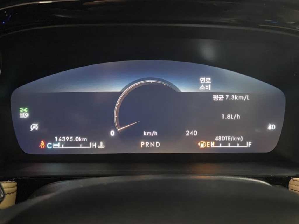 Lincoln Corsair - Vista 7