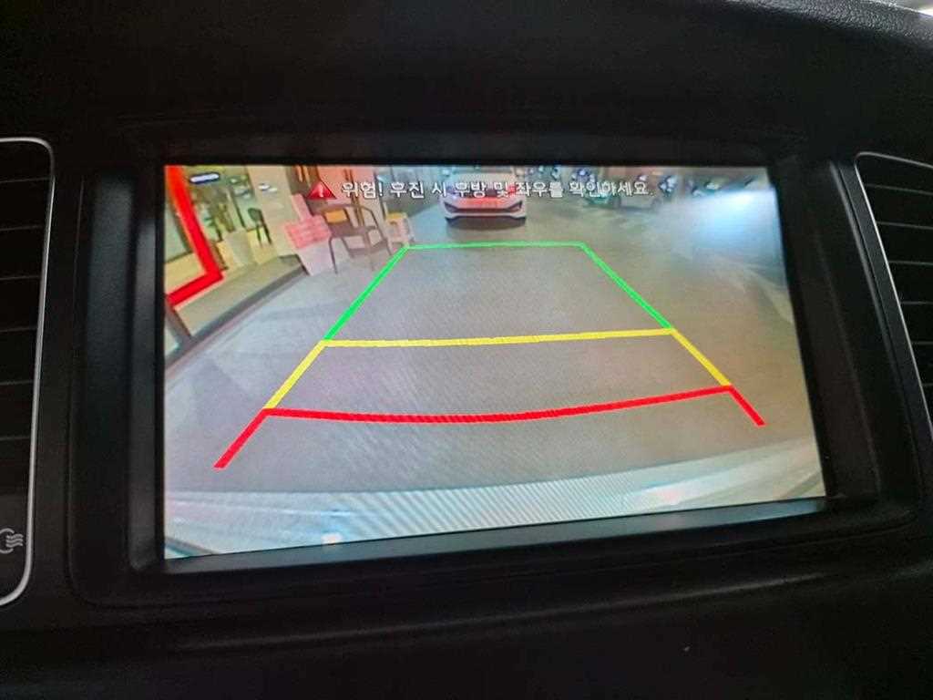 KIA K7 2015 Blanco - Importación desde Corea - HF Imports Iquique - Foto 15