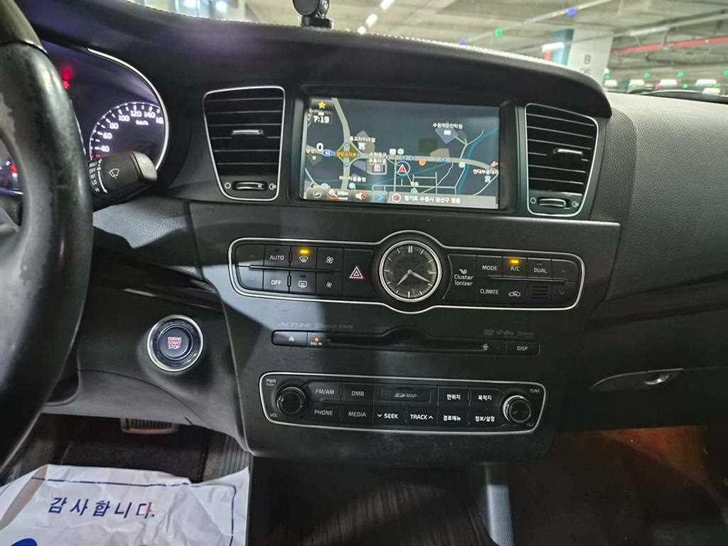 KIA K7 2015 Blanco - Importación desde Corea - HF Imports Iquique - Foto 14