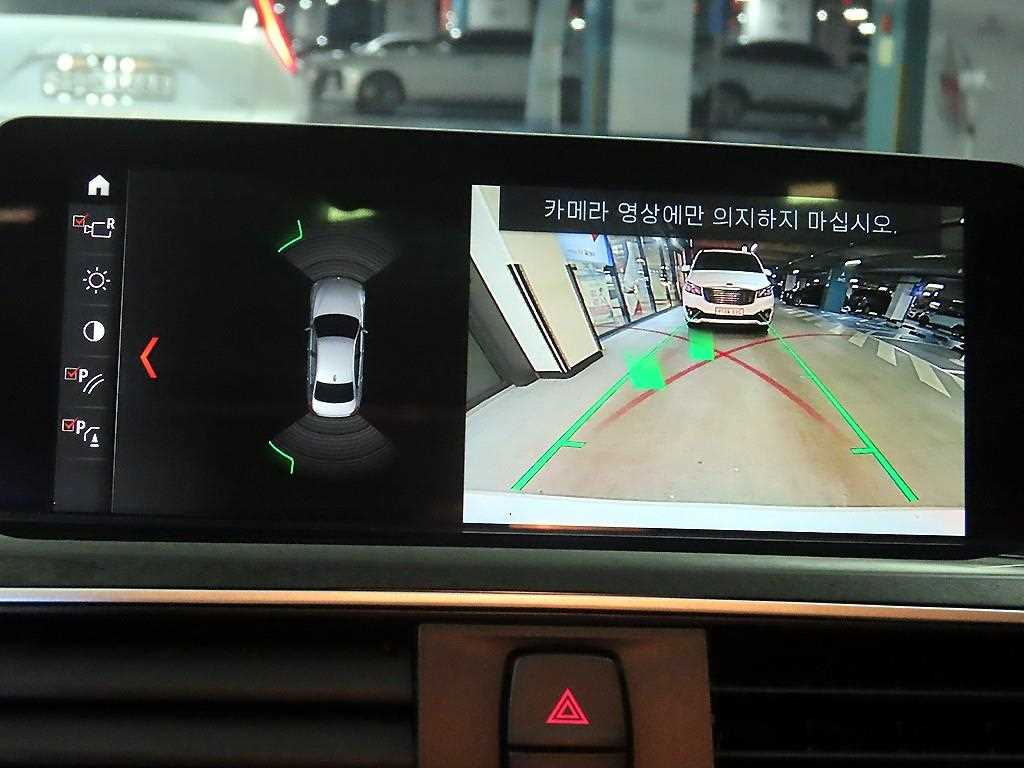 BMW 3 series 2018 Blanco - Importación desde Corea - HF Imports Iquique - Foto 15