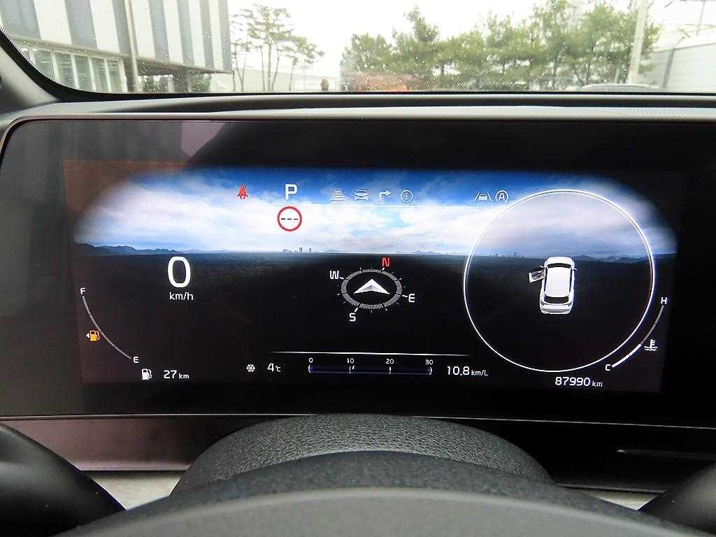 KIA Sportage - Vista 9