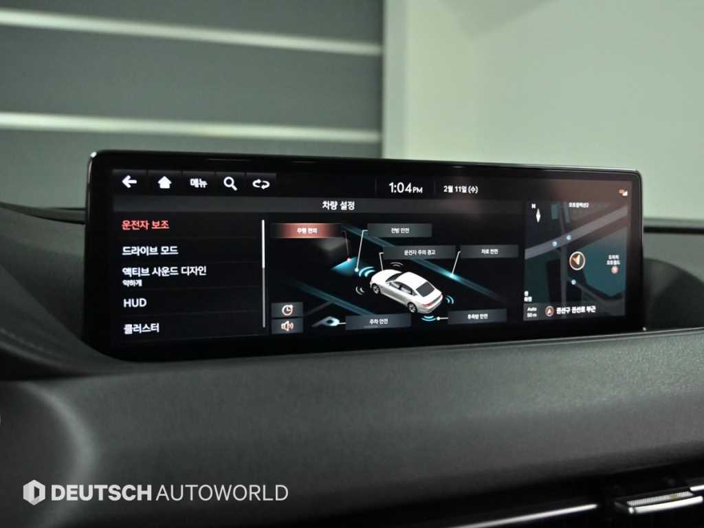 Genesis G80 2021 Negro - Importación desde Corea - HF Imports Iquique - Foto 17