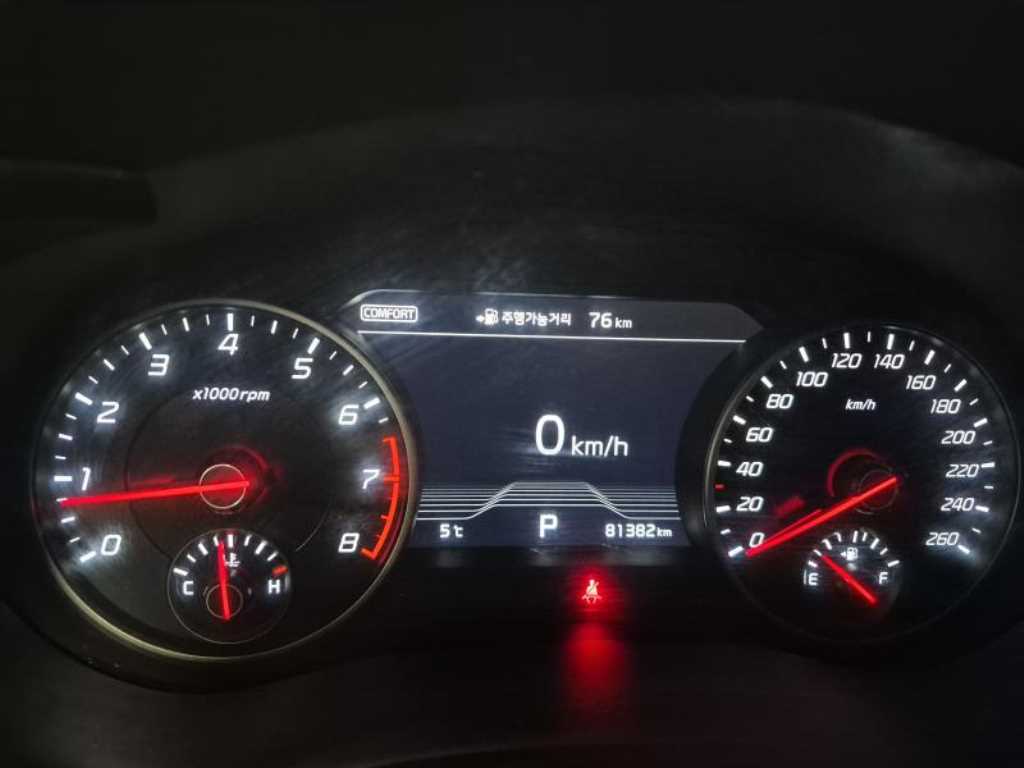 KIA Stinger 2019 Blanco - Importación desde Corea - HF Imports Iquique - Foto 14