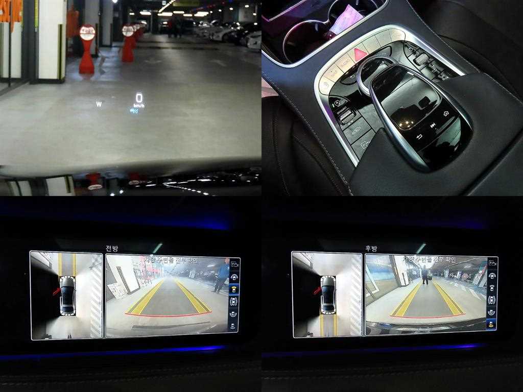 Mercedes Benz S Class 2019 Negro - Importación desde Corea - HF Imports Iquique - Foto 18